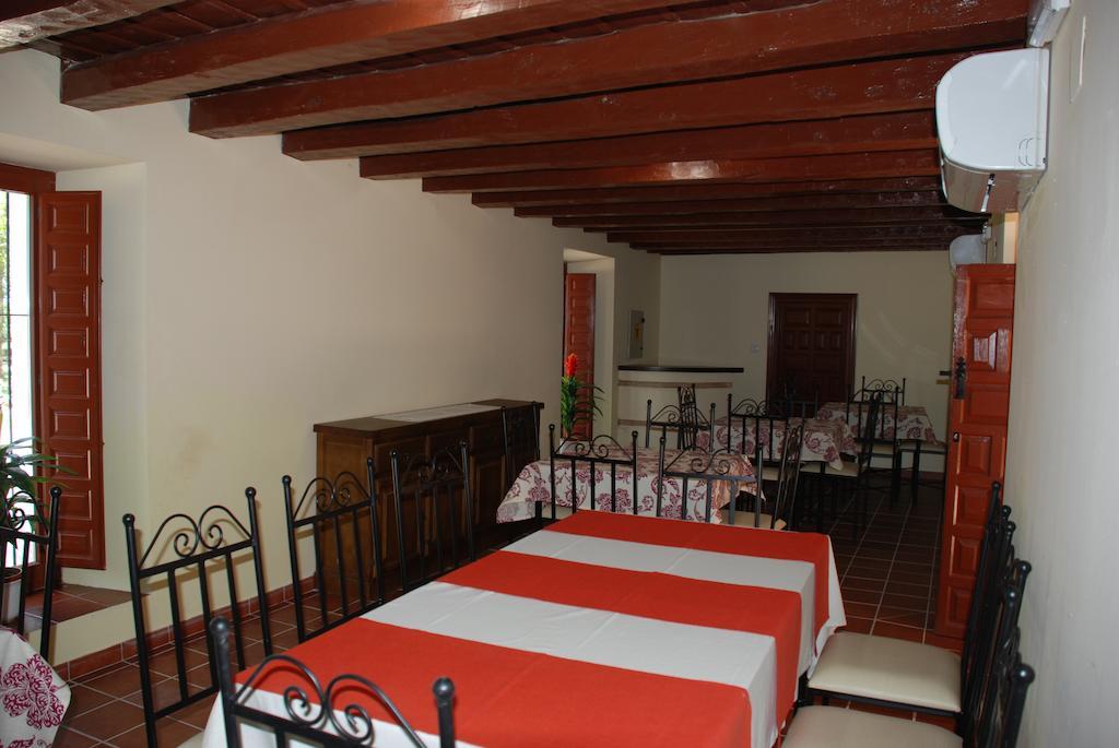 Hotel Rural Gran Maestre Cabeza del Buey Zewnętrze zdjęcie